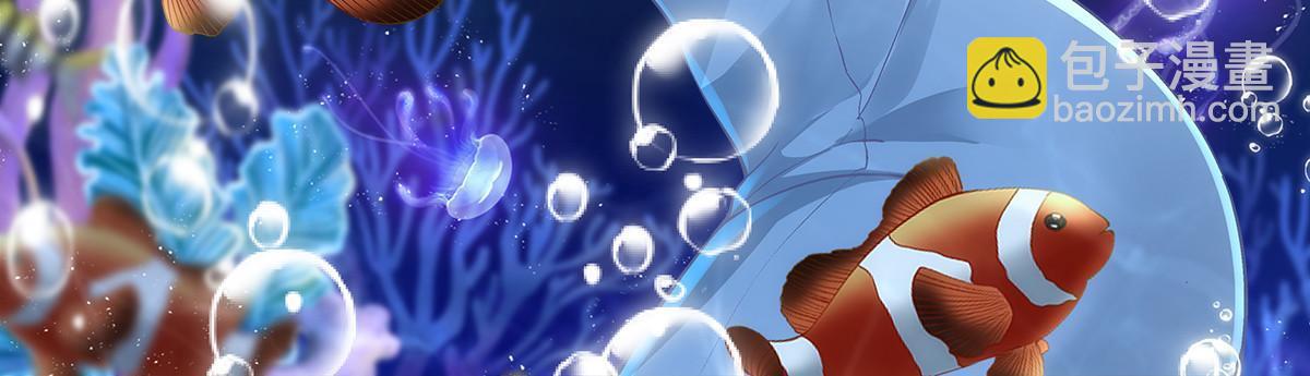 128 叫我四婶(1/2)-第130话