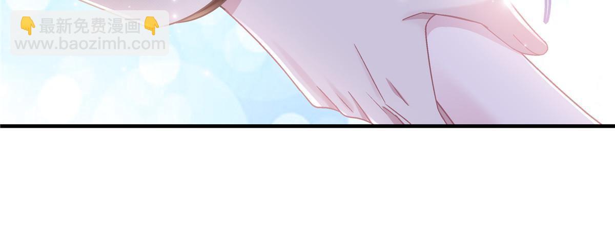 128 叫我四婶(1/2)-第130话