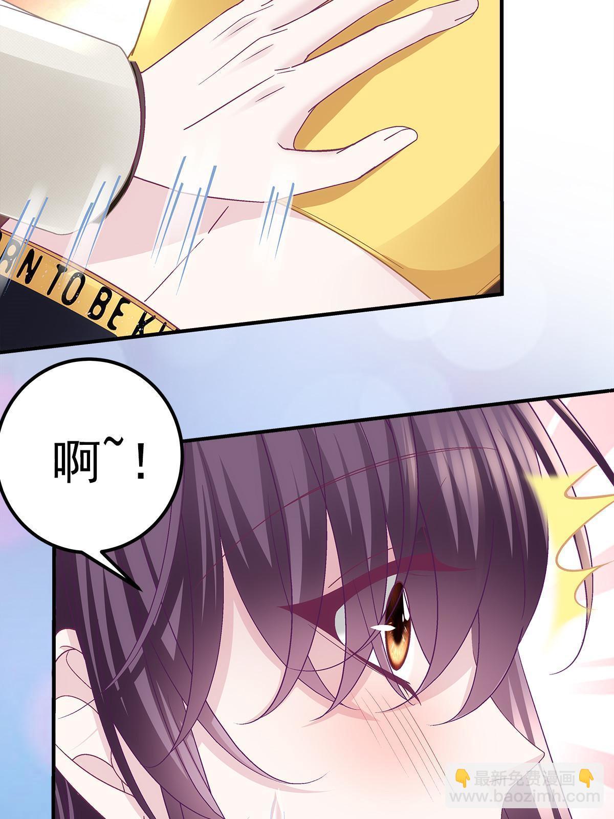 128 叫我四婶(1/2)-第130话