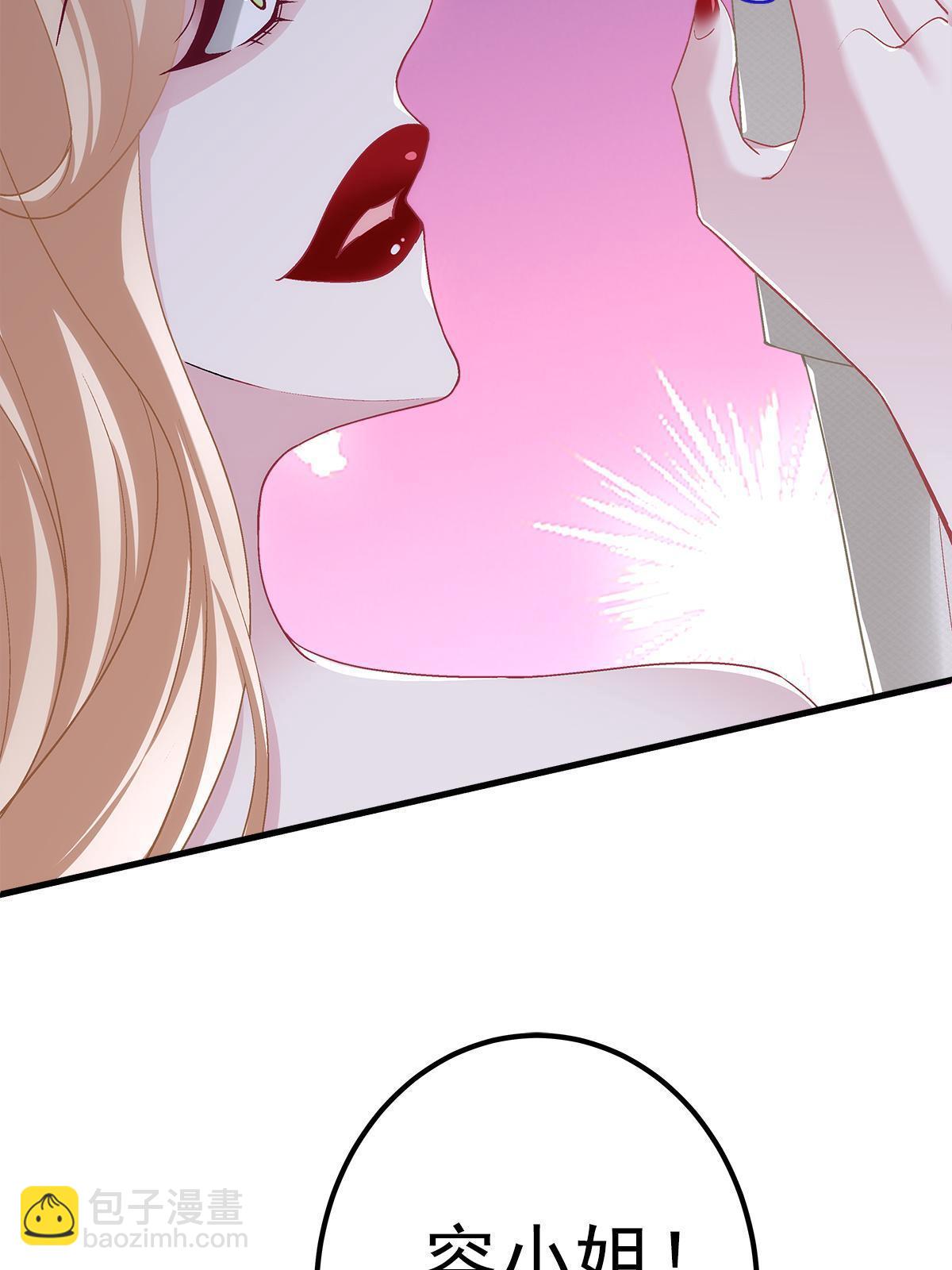 130 摸过人家的手了？(1/2)-第132话