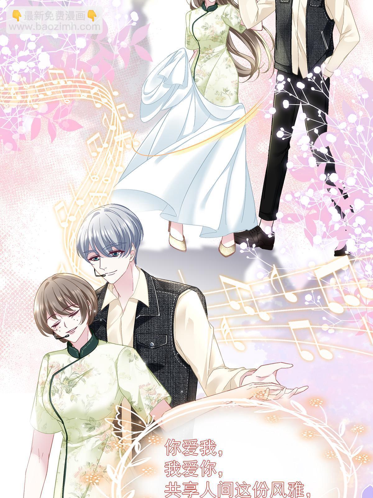 132 赌约(1/2)-第134话