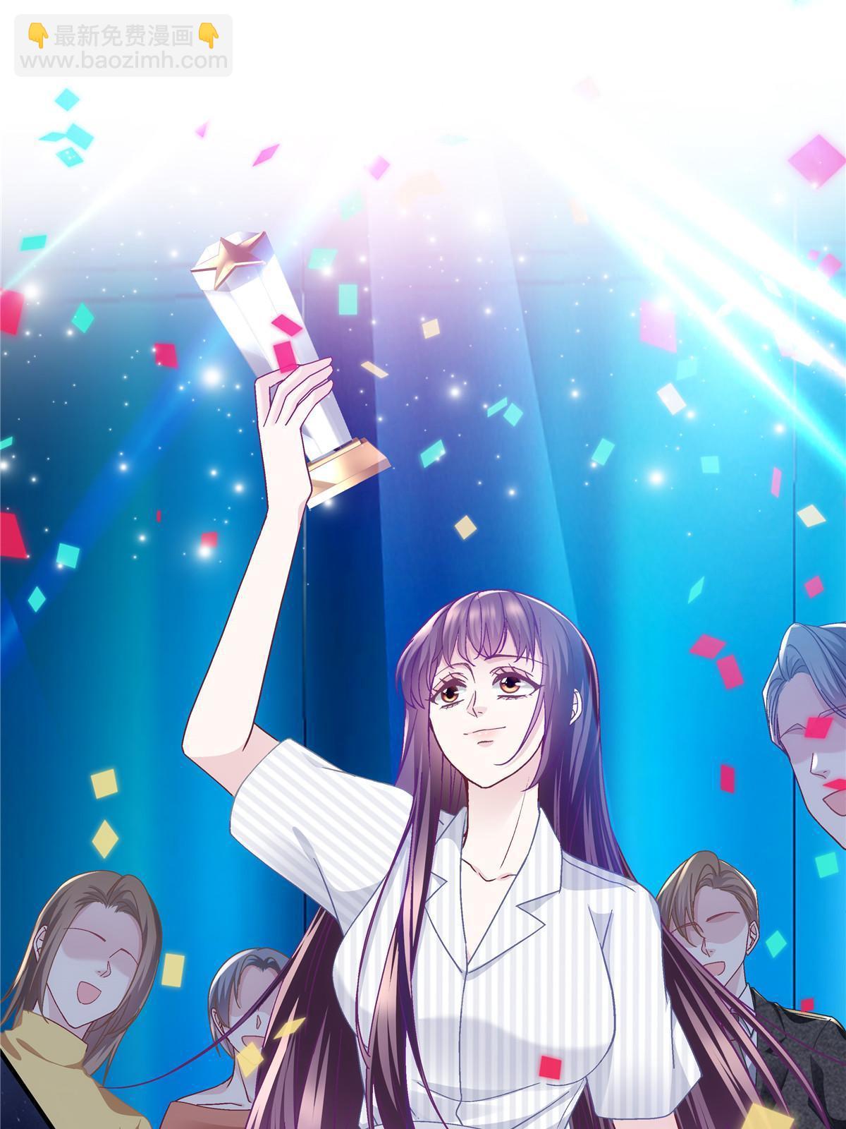 134 见家长了！(1/2)-第136话