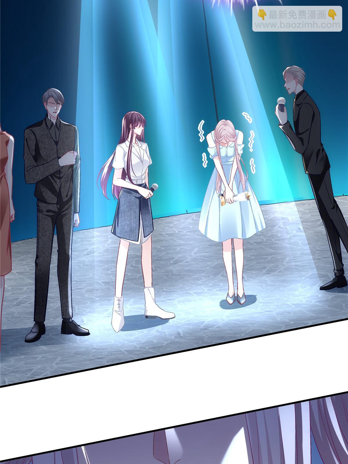 134 见家长了！(1/2)-第136话