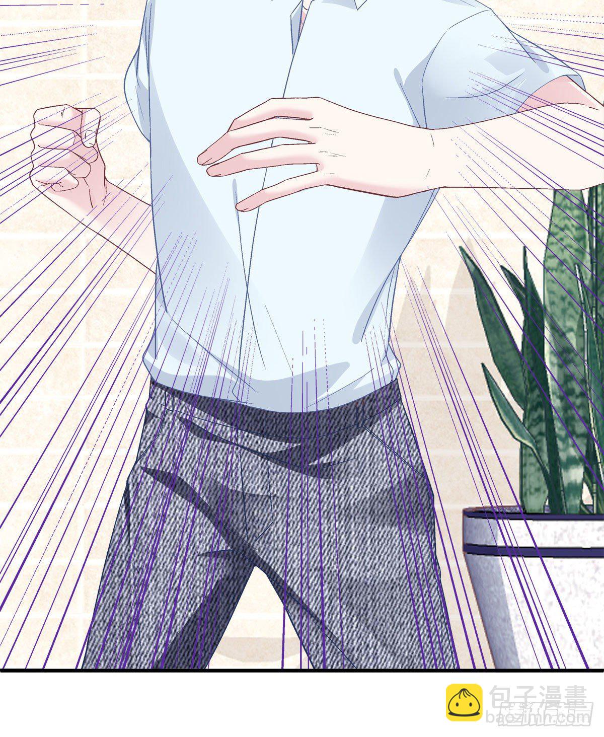 012 对渣男重拳出击！(1/2)-第12话