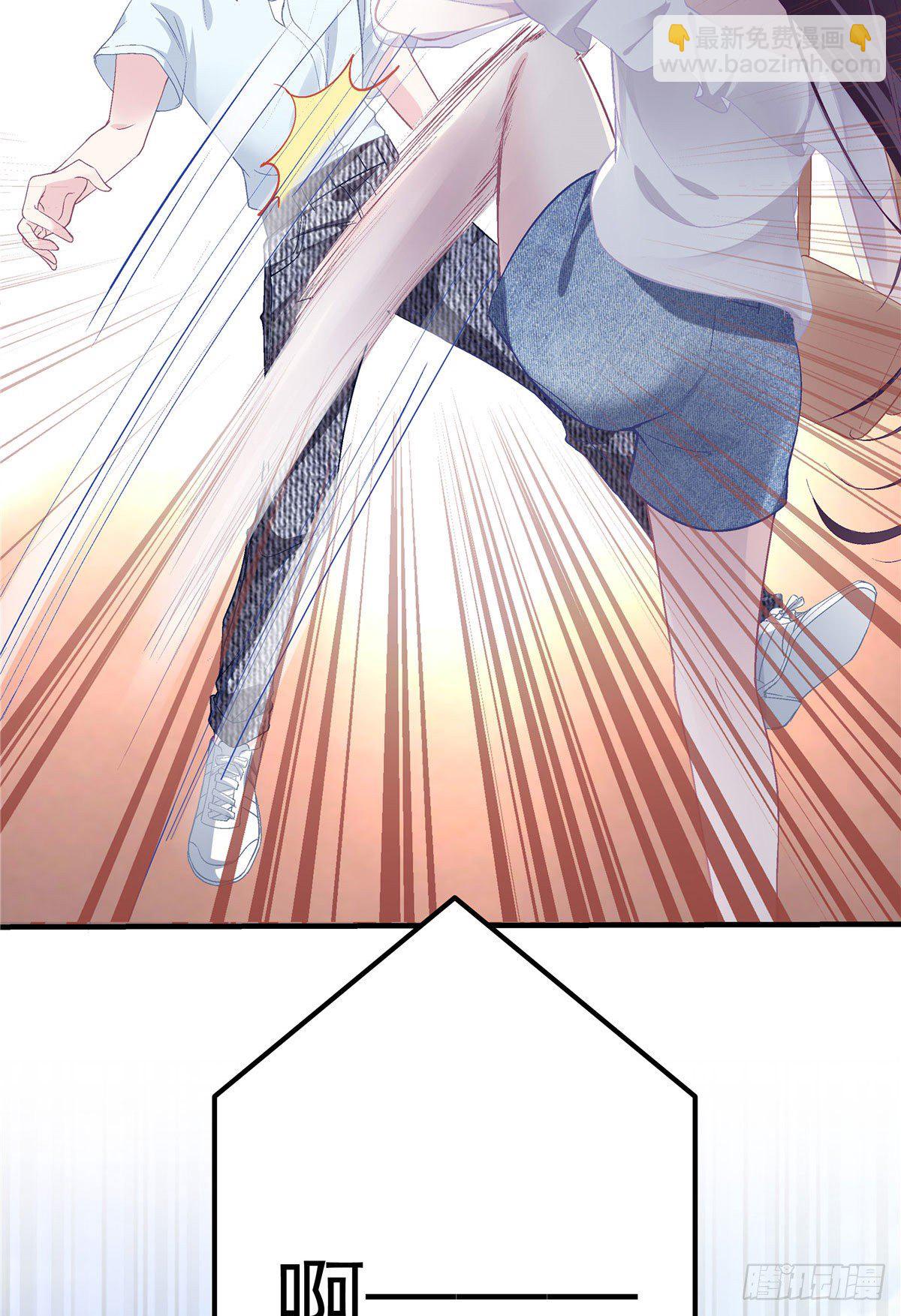 012 对渣男重拳出击！(1/2)-第12话