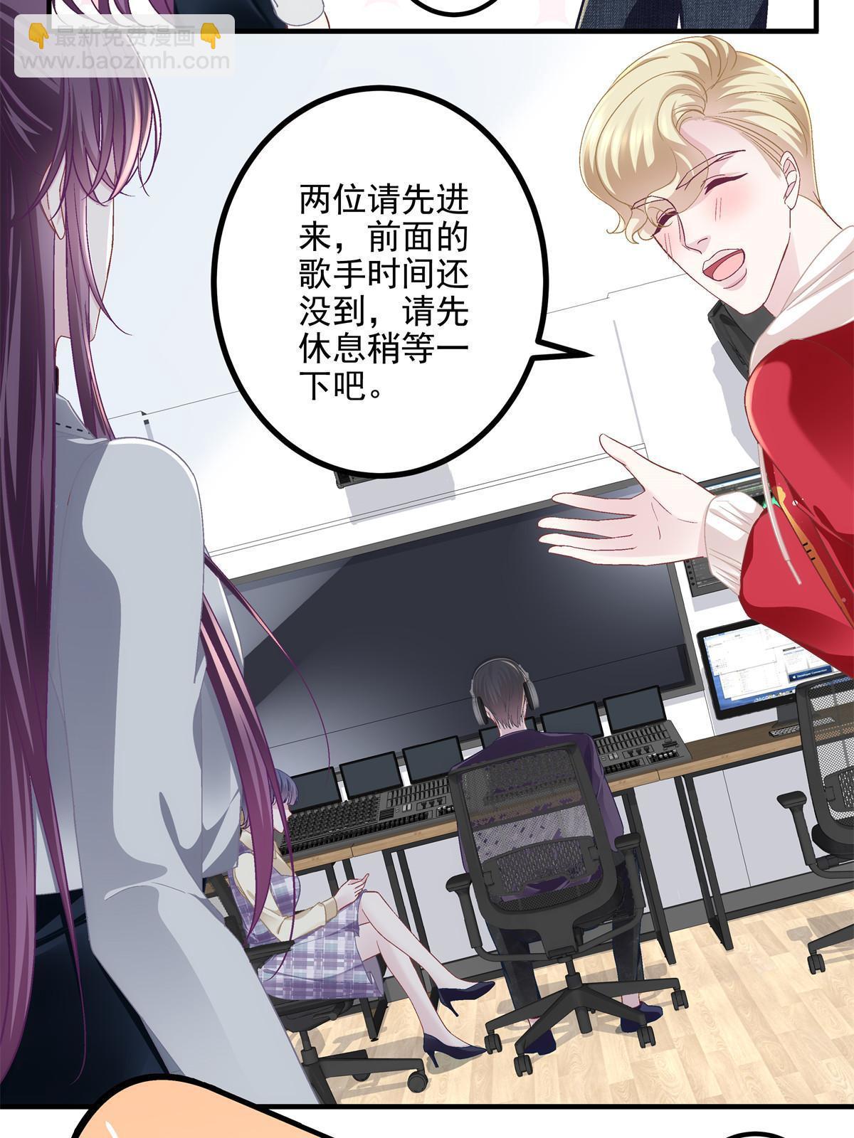 139 你不会要怪我吧？(1/2)-第142话