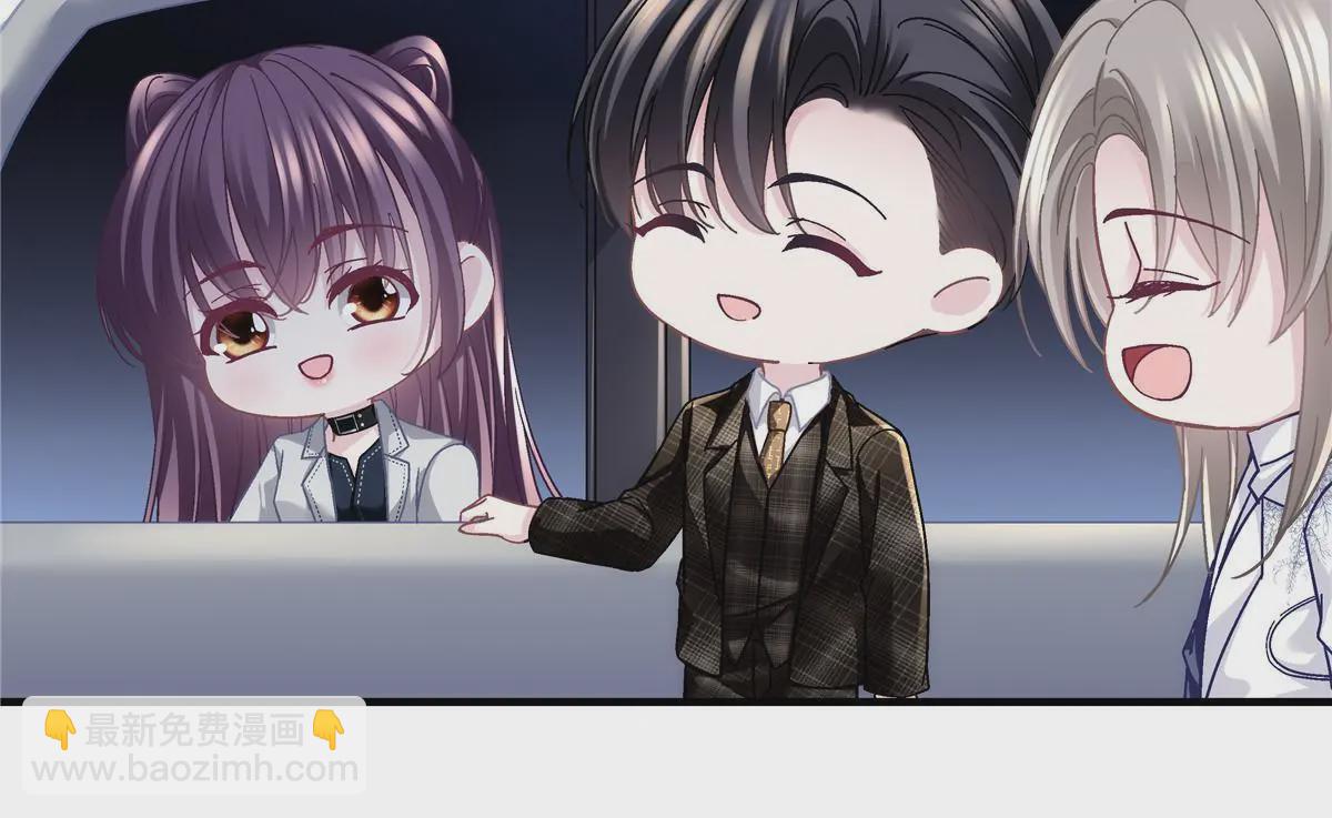 142 叫我什么？(1/2)-第146话