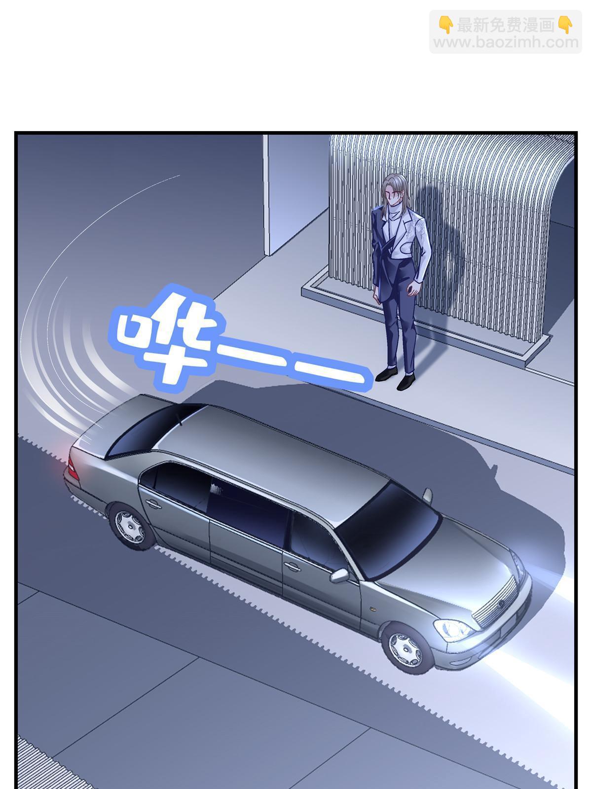 142 叫我什么？(1/2)-第146话