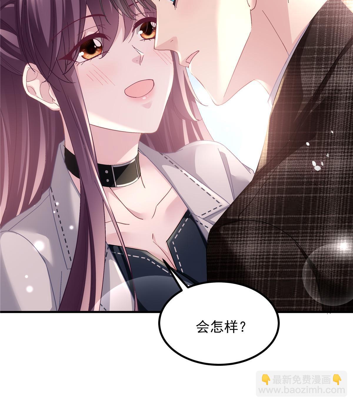 142 叫我什么？(1/2)-第146话