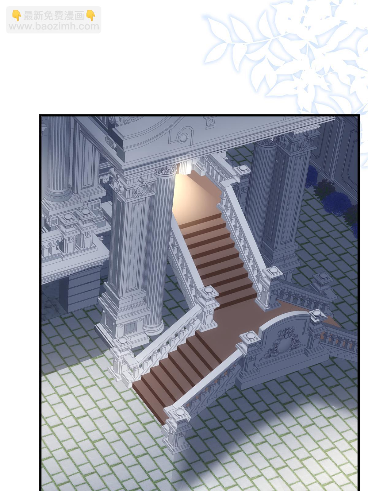 142 叫我什么？(1/2)-第146话