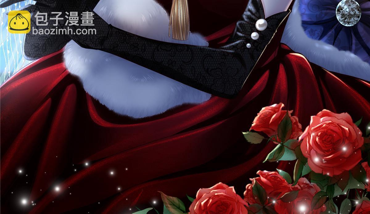 144 白莲花VS白莲花(1/2)-第148话