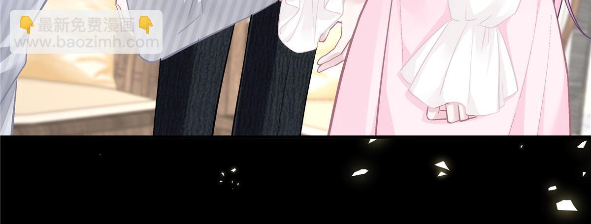 146 他不会看上轻轻了吧？(1/2)-第150话