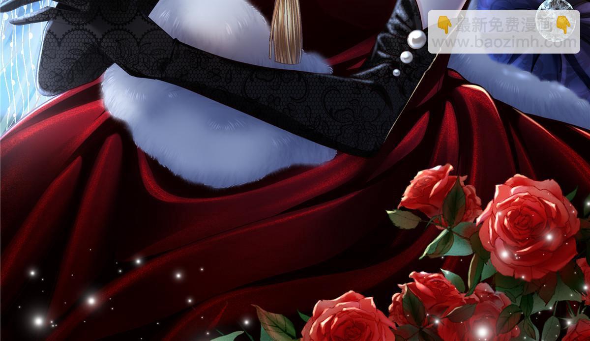 146 他不会看上轻轻了吧？(1/2)-第150话