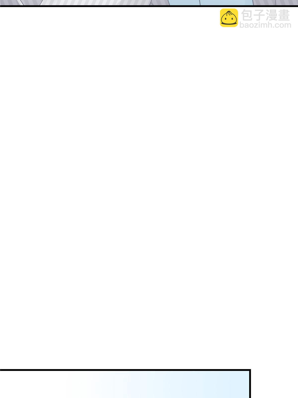 146 他不会看上轻轻了吧？(1/2)-第150话