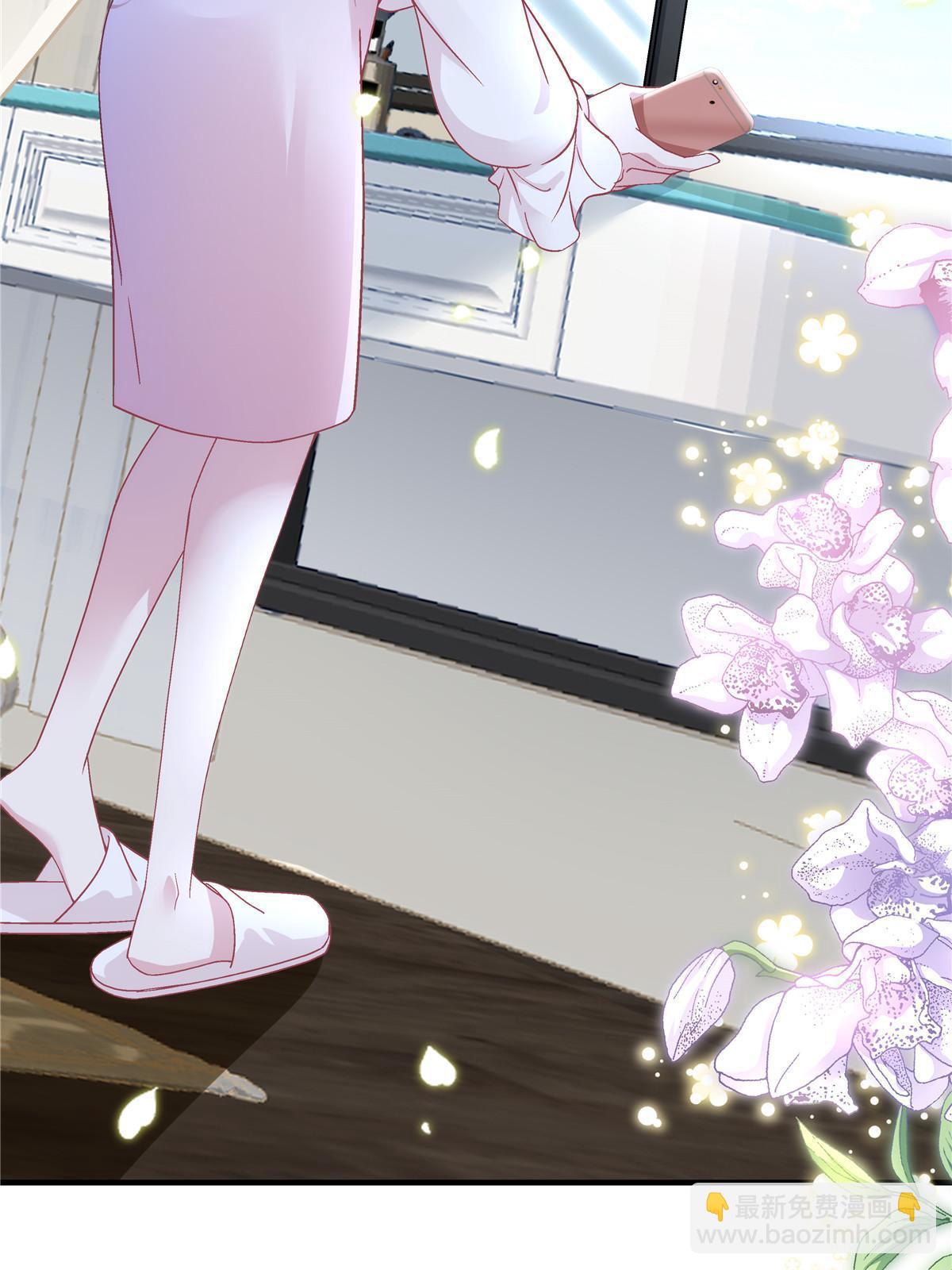 148 被大木头撩到了！(1/2)-第152话