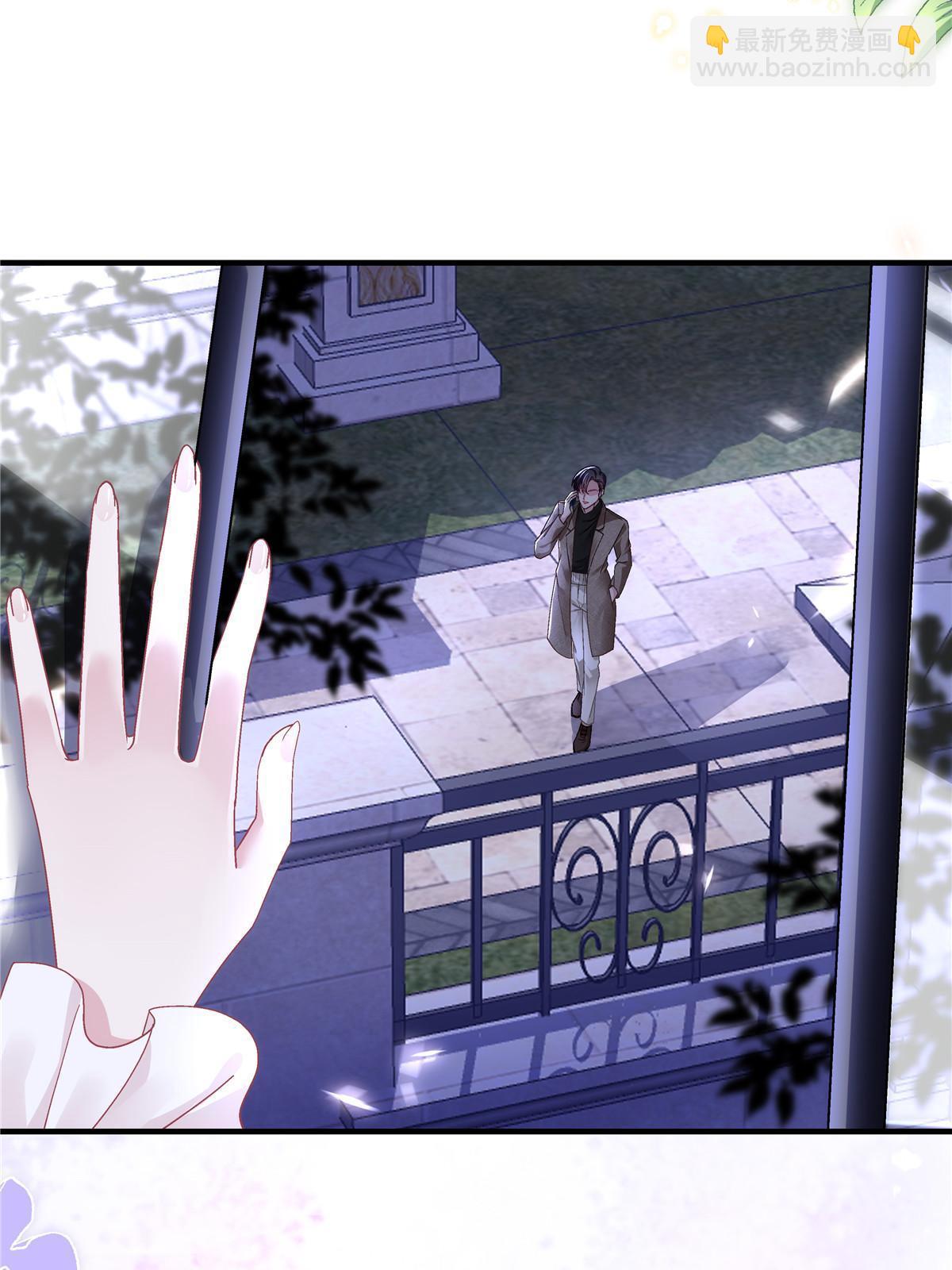 148 被大木头撩到了！(1/2)-第152话