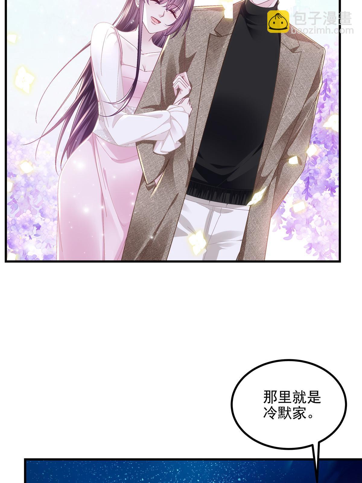 148 被大木头撩到了！(1/2)-第152话