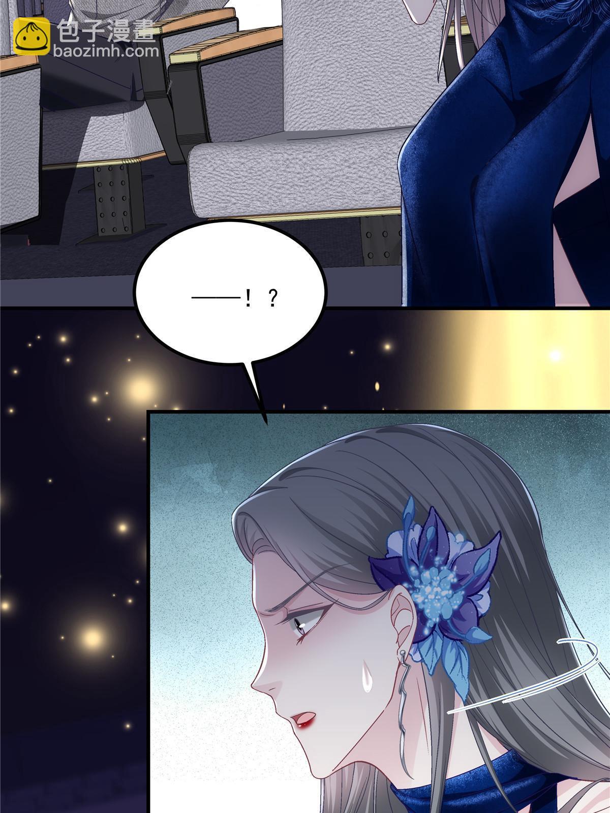 151 慈善夜的明争暗斗(1/2)-第154话