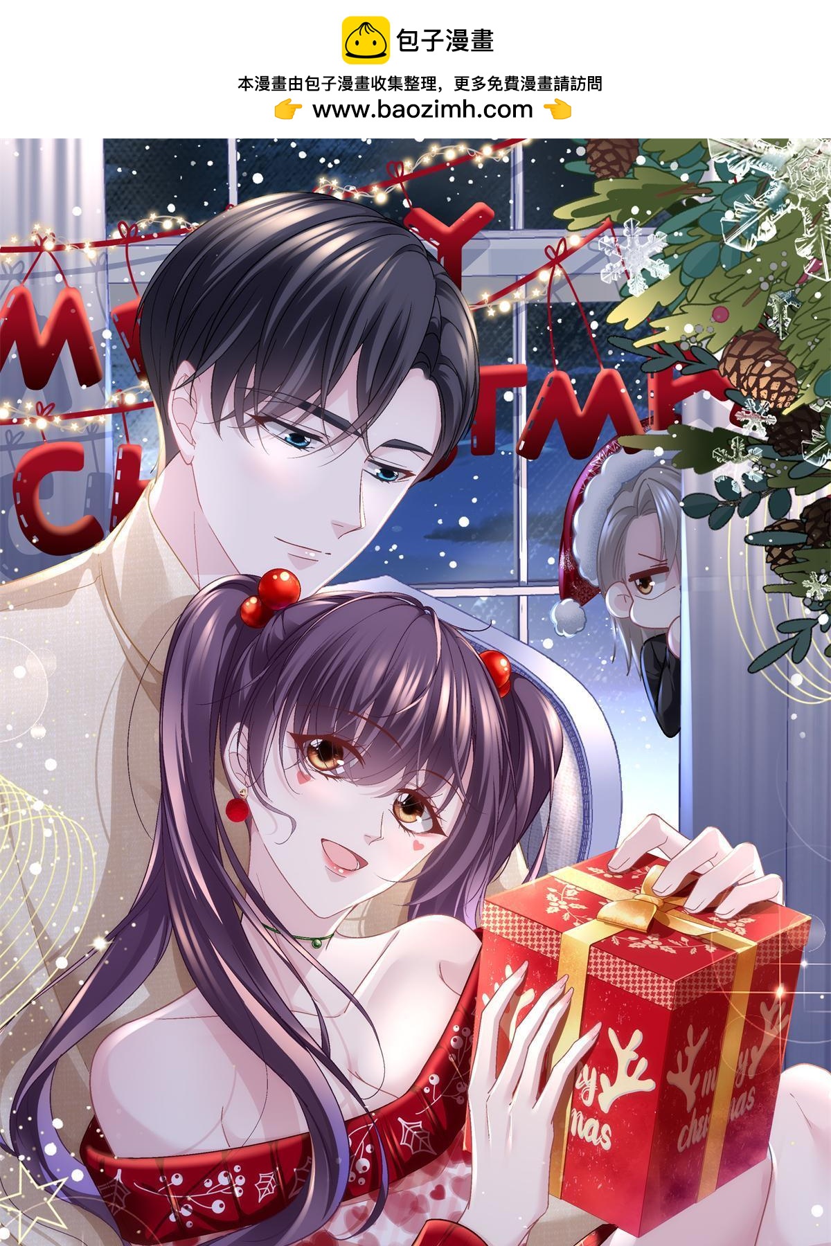 153 被看光了！-第156话