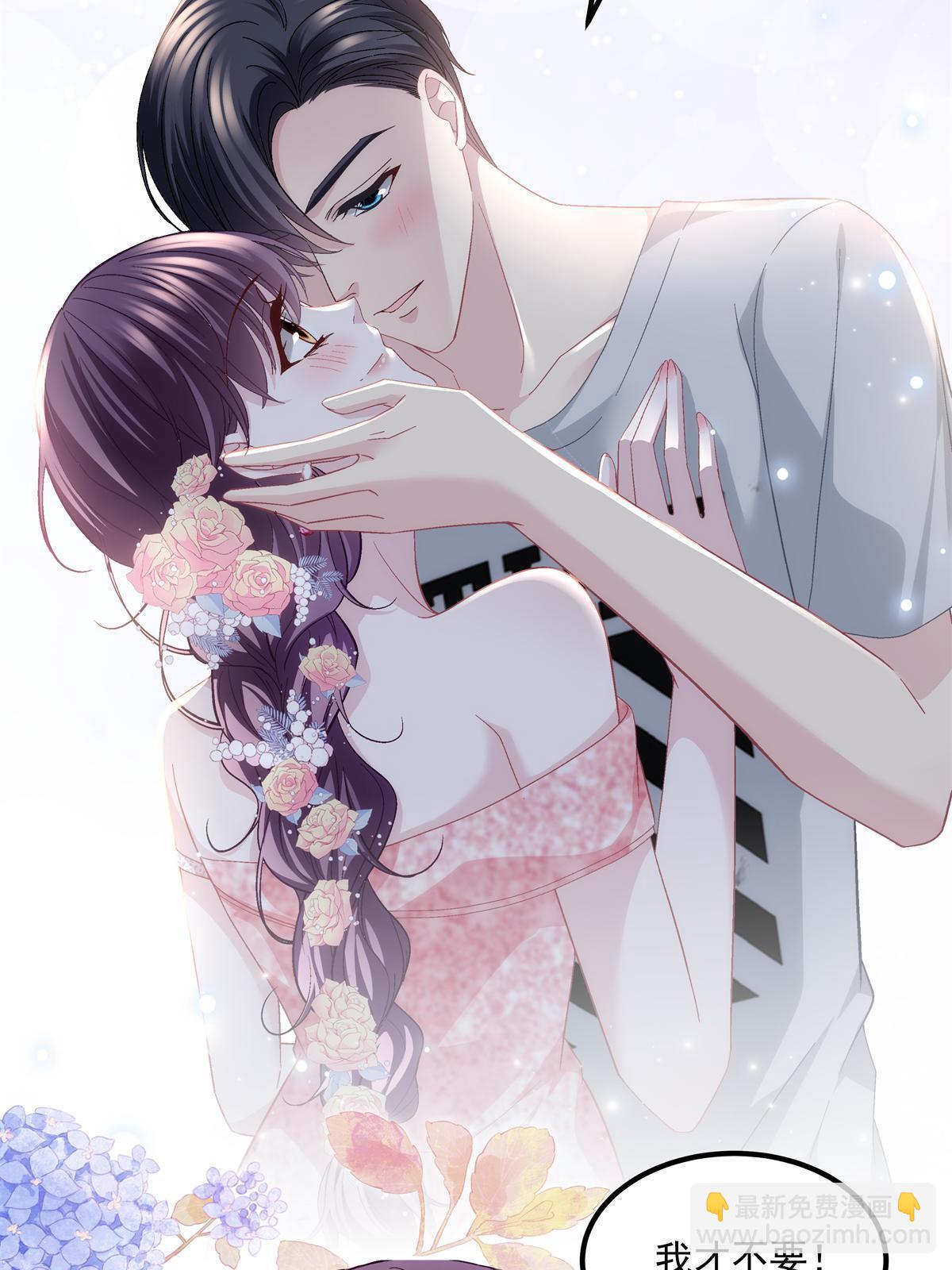 153 被看光了！-第156话