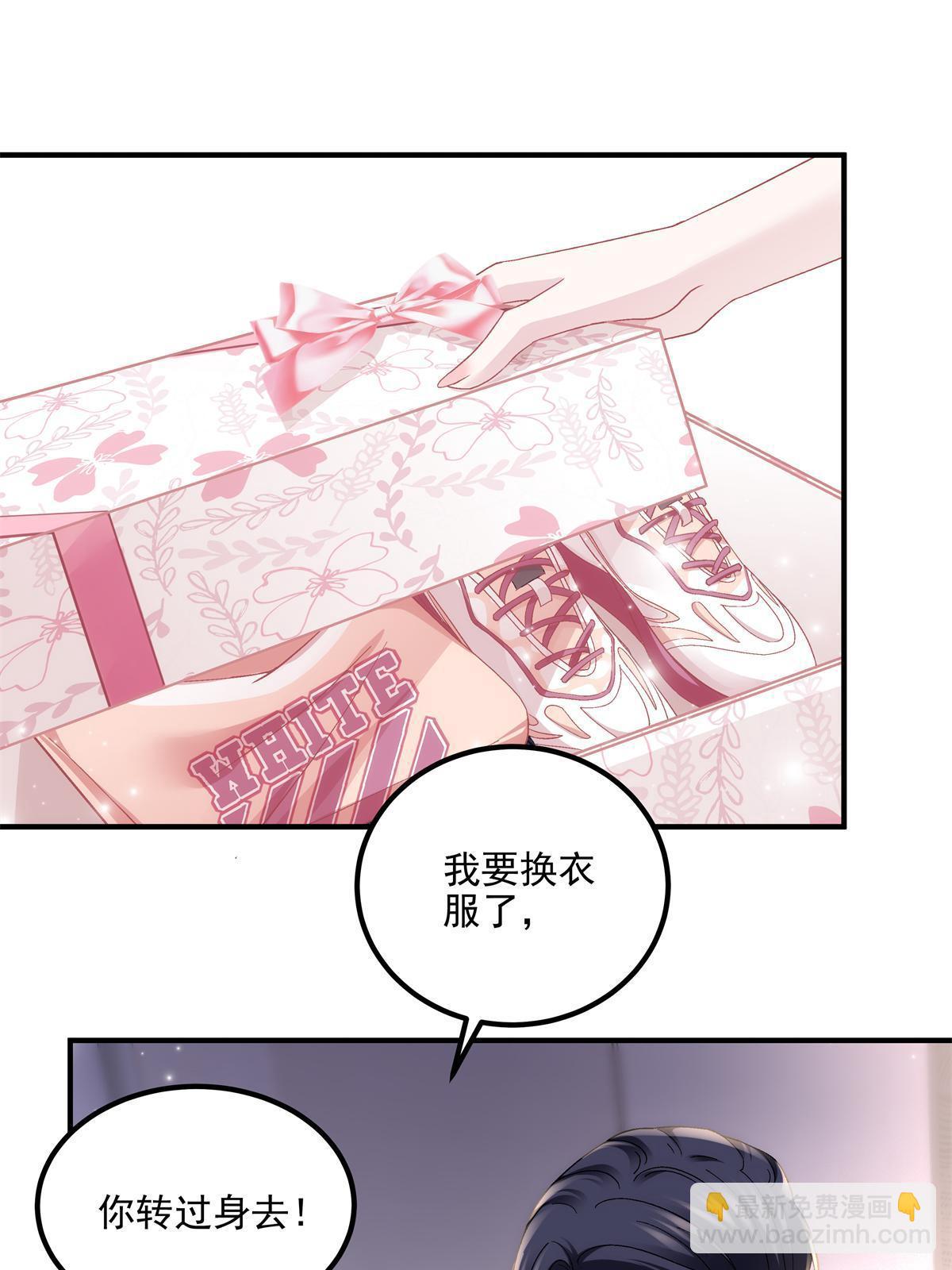 153 被看光了！-第156话