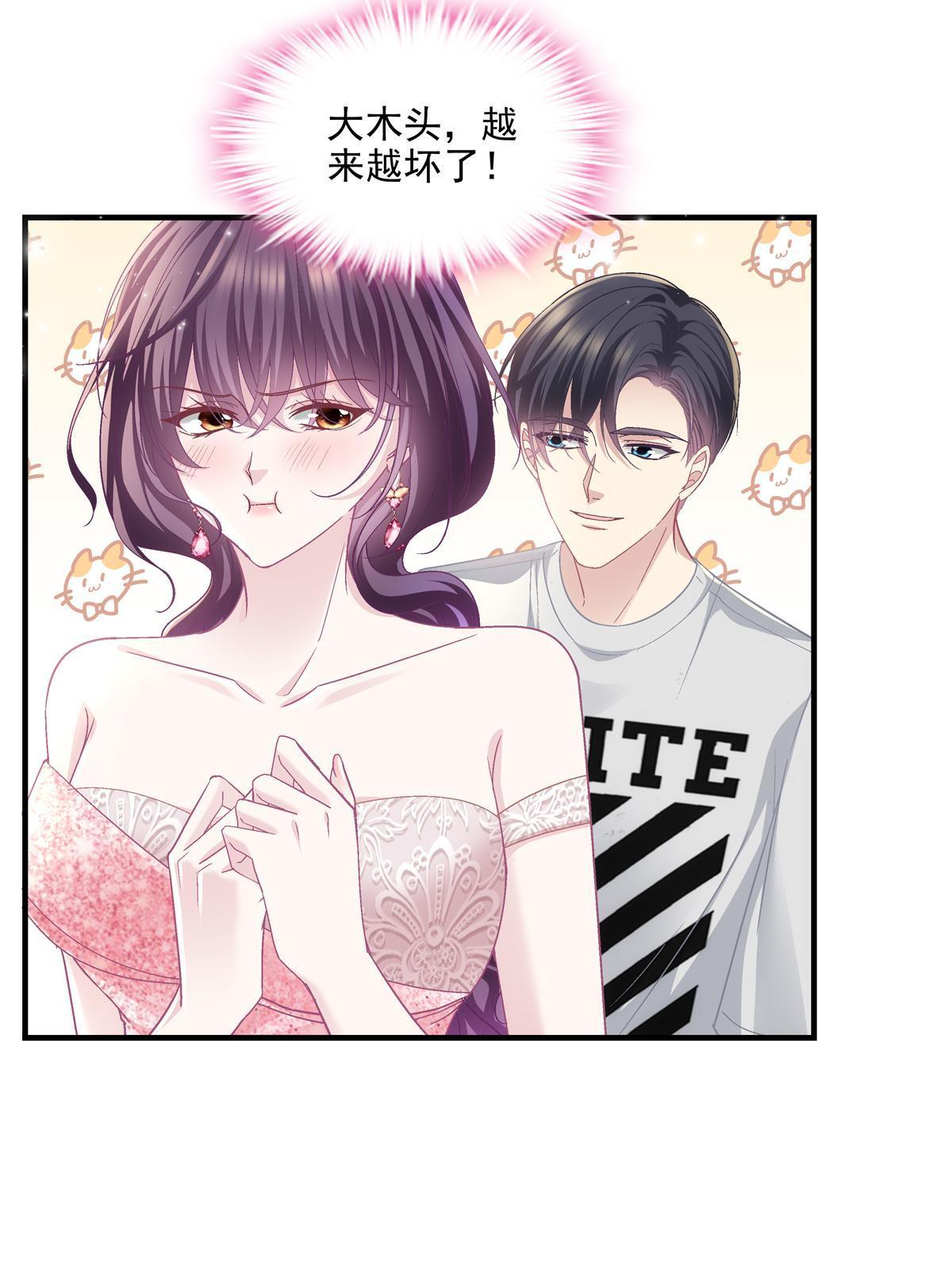 153 被看光了！-第156话