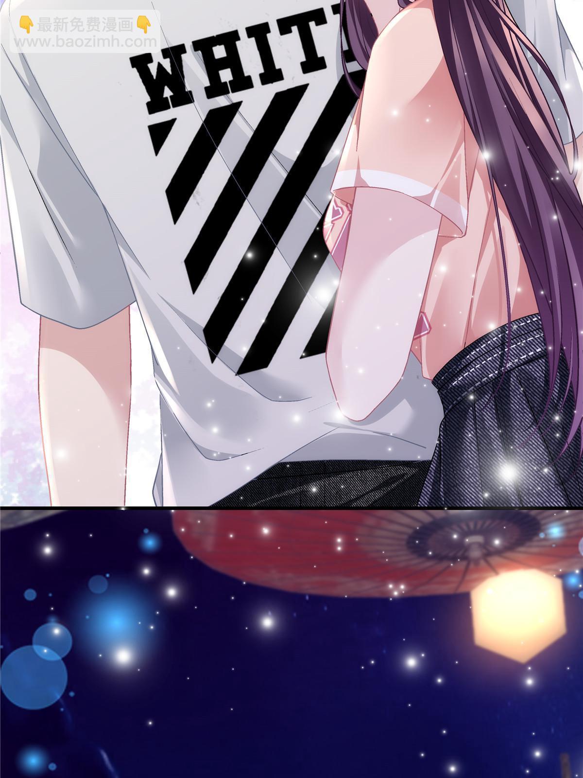 155 我的初恋(1/2)-第158话