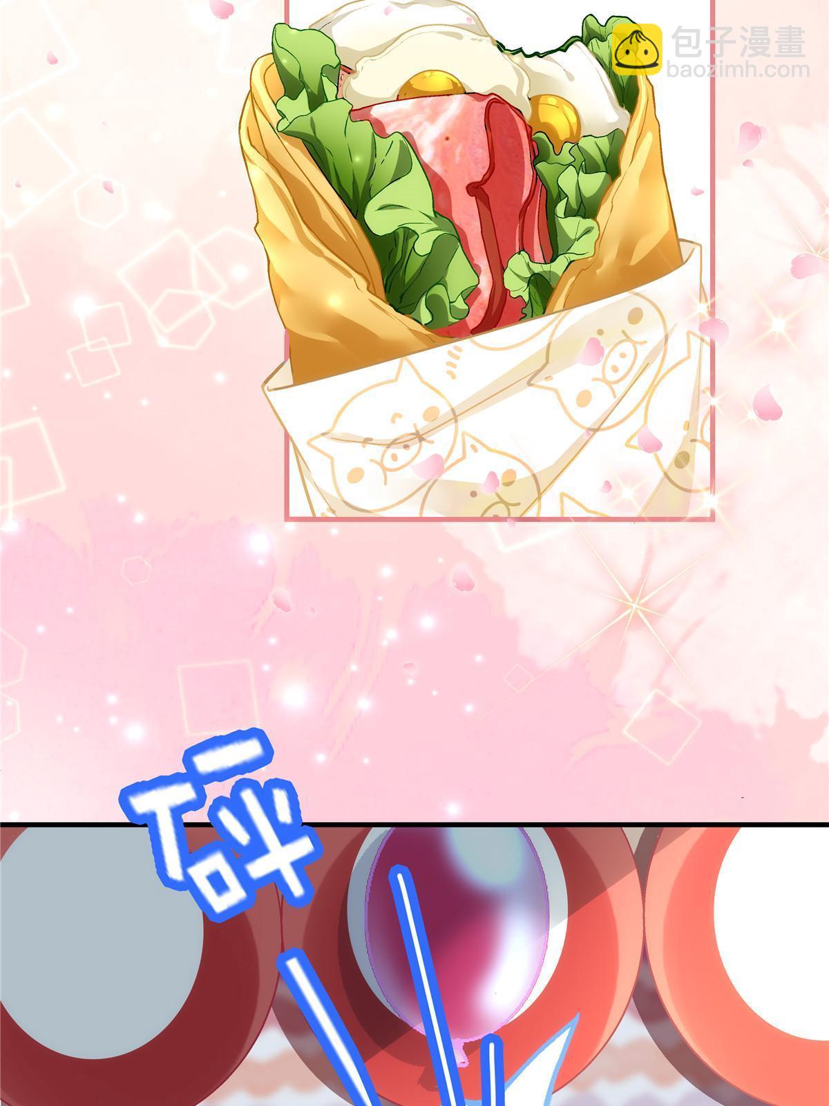 155 我的初恋(1/2)-第158话