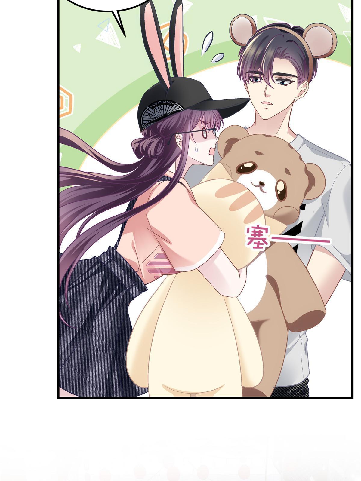 155 我的初恋(1/2)-第158话