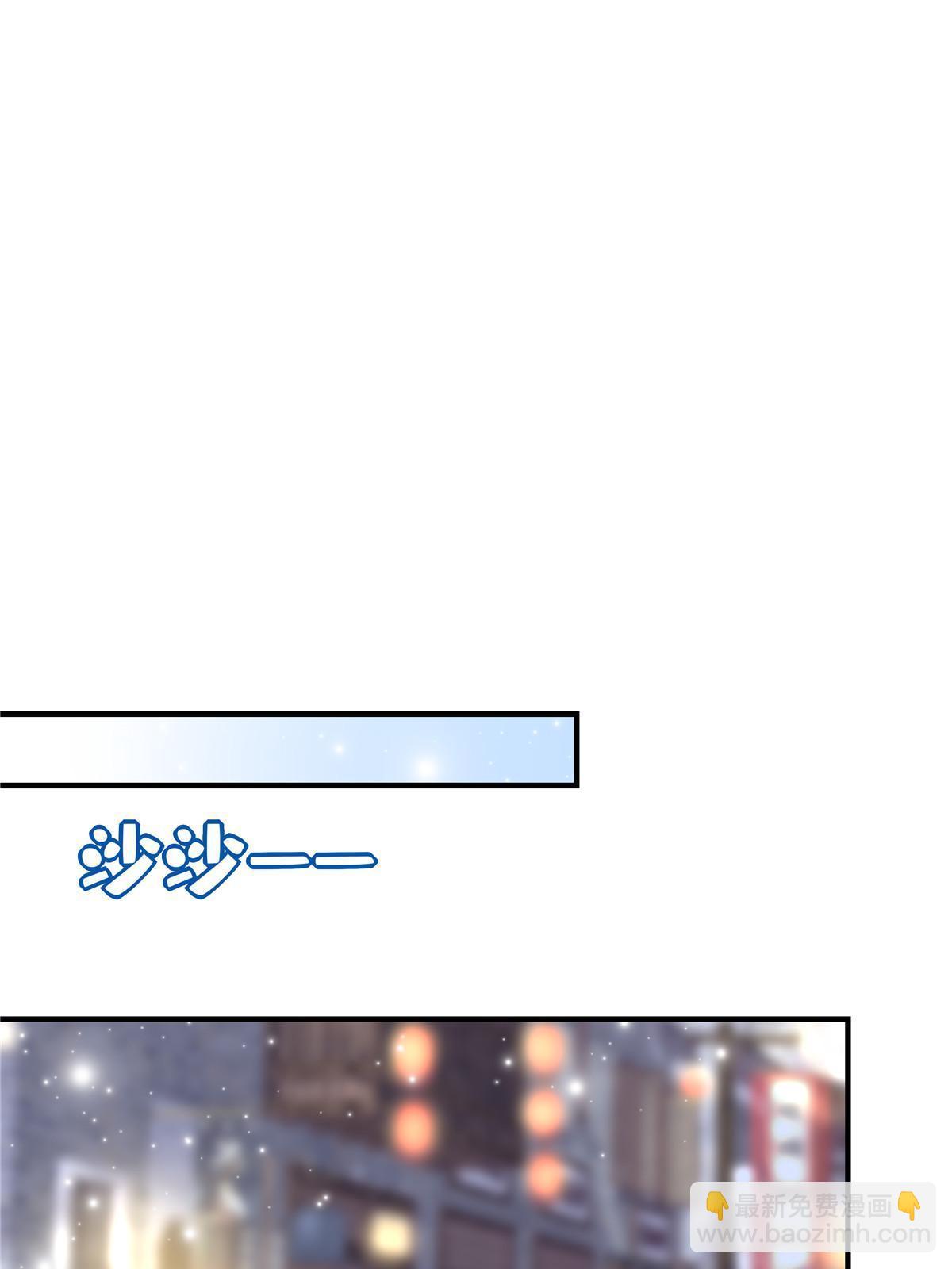 155 我的初恋(1/2)-第158话