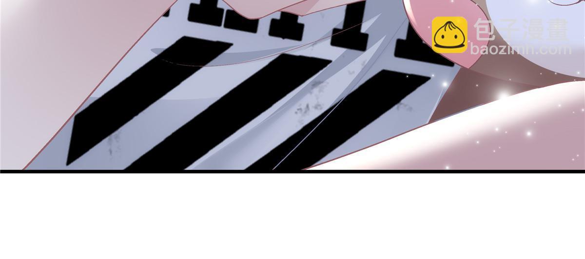 155 我的初恋(1/2)-第158话