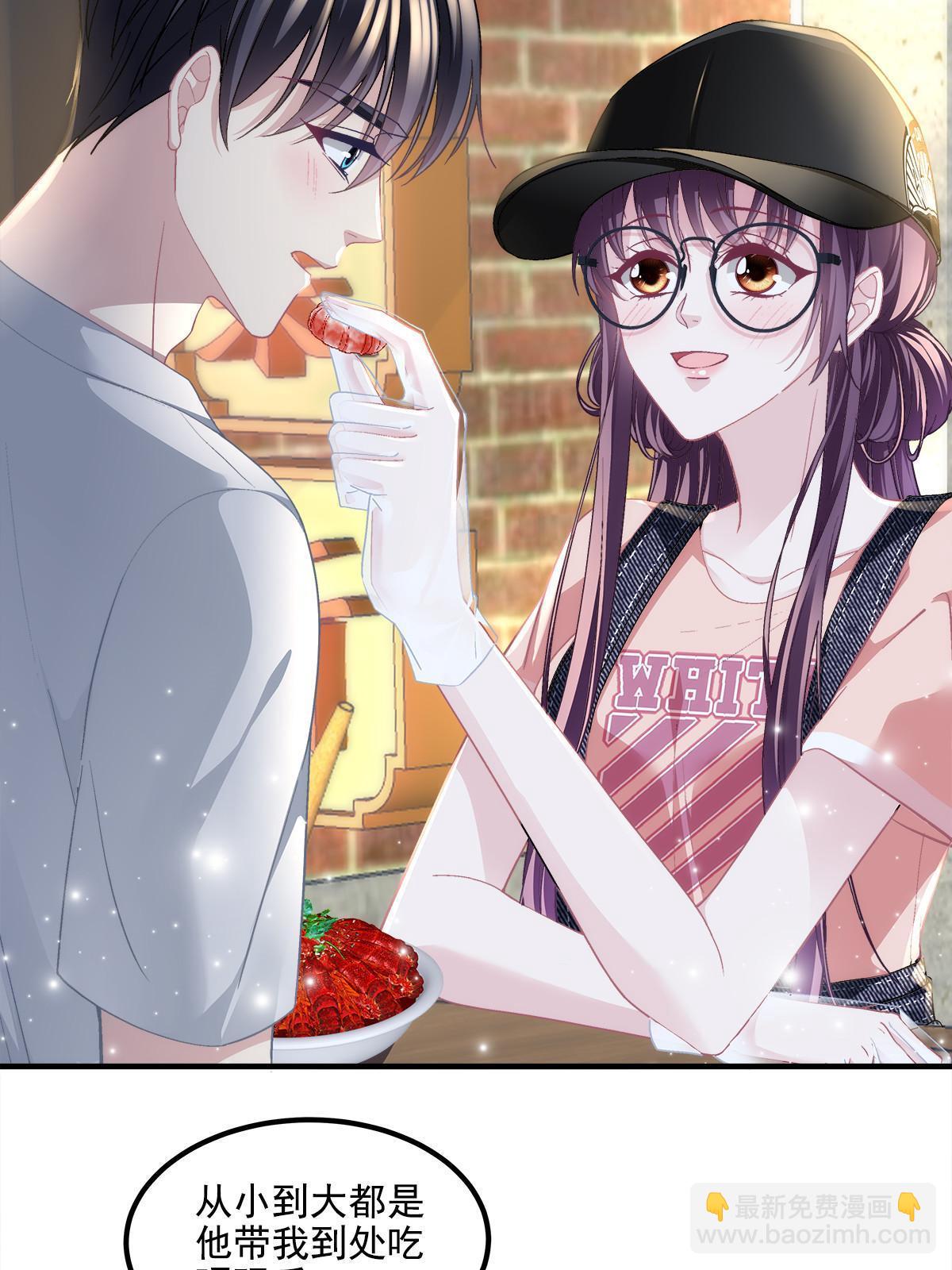 155 我的初恋(1/2)-第158话