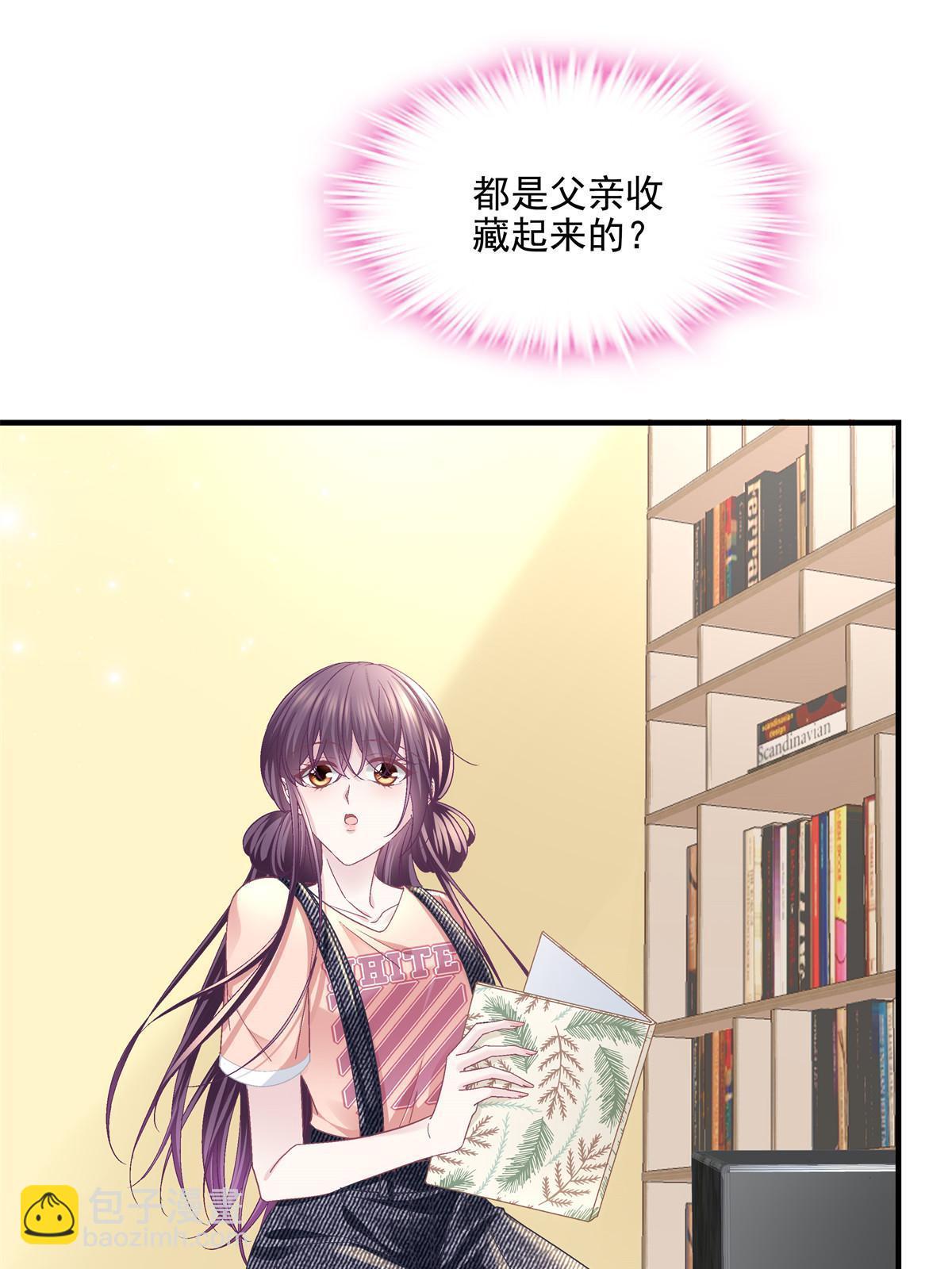 157 他从没离开过-第160话