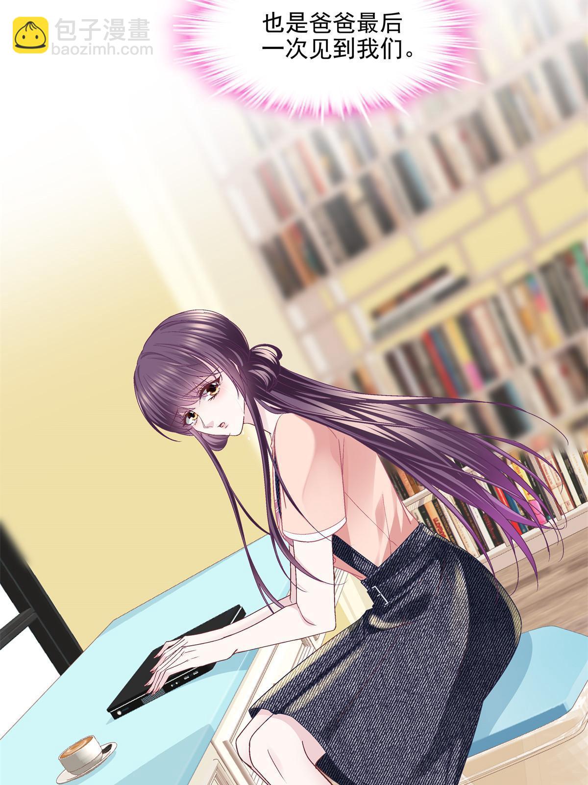 157 他从没离开过-第160话