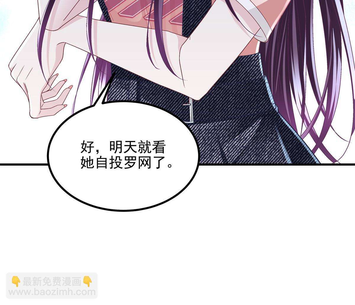 157 他从没离开过-第160话