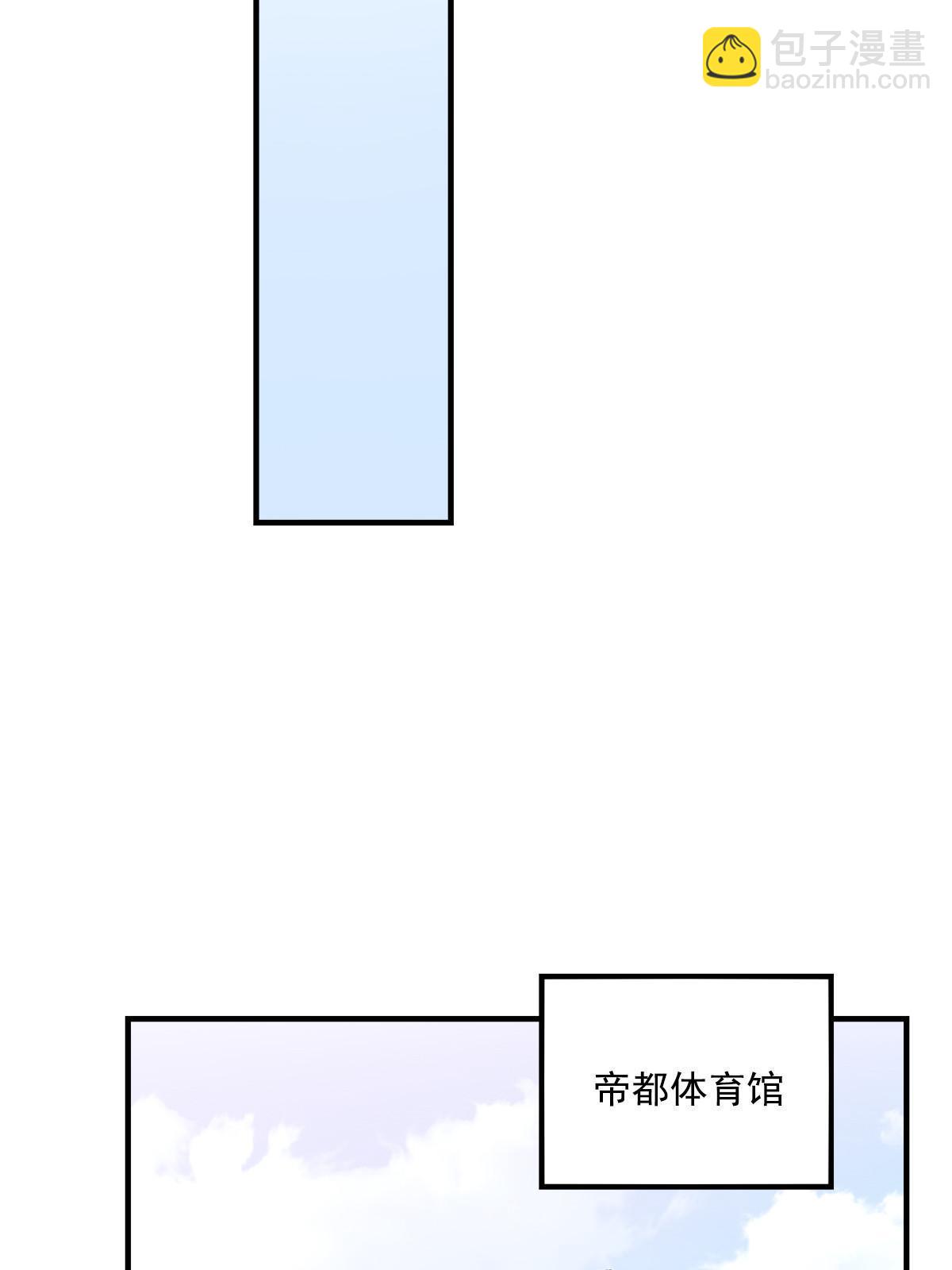 157 他从没离开过-第160话