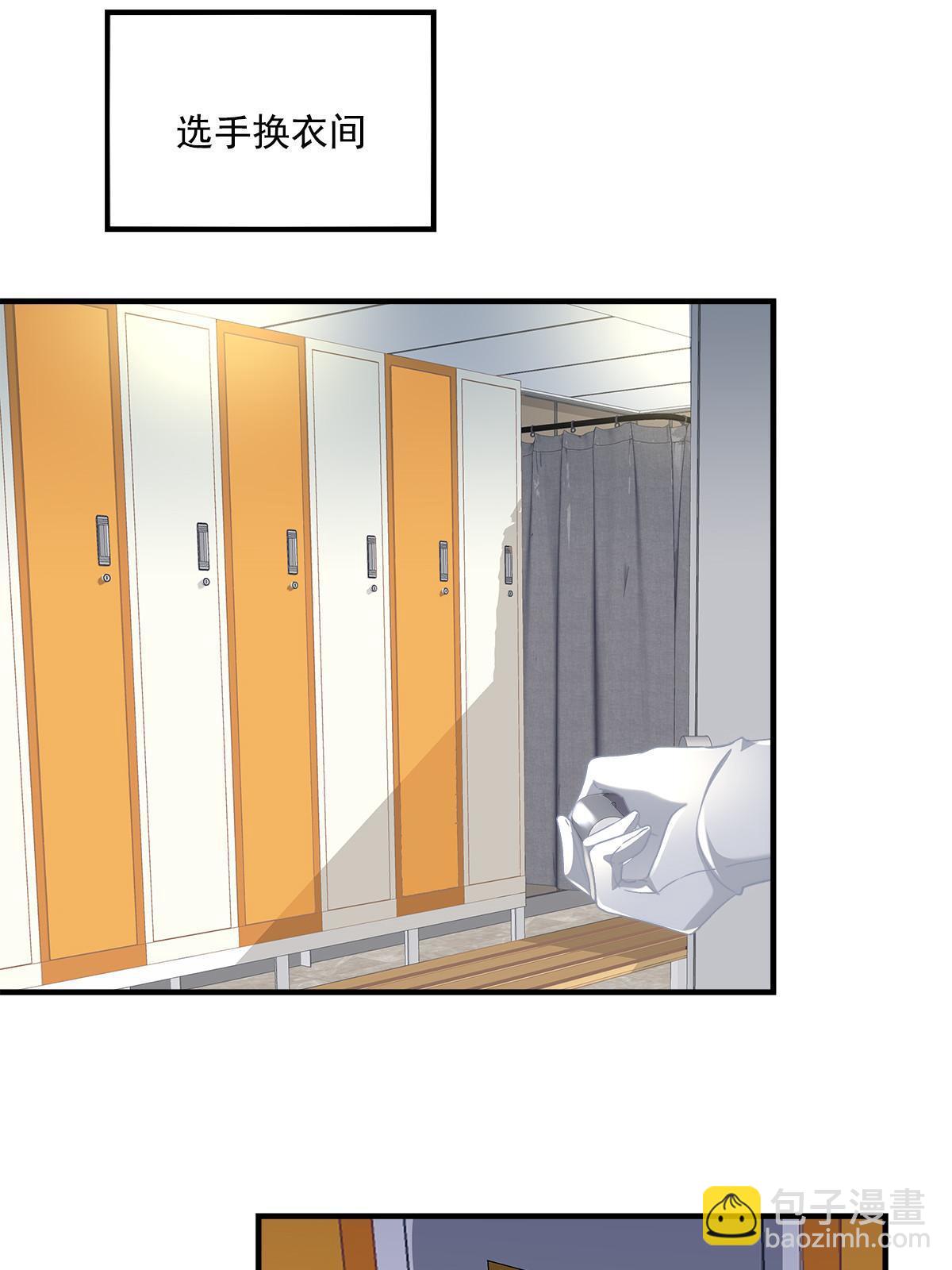 157 他从没离开过-第160话