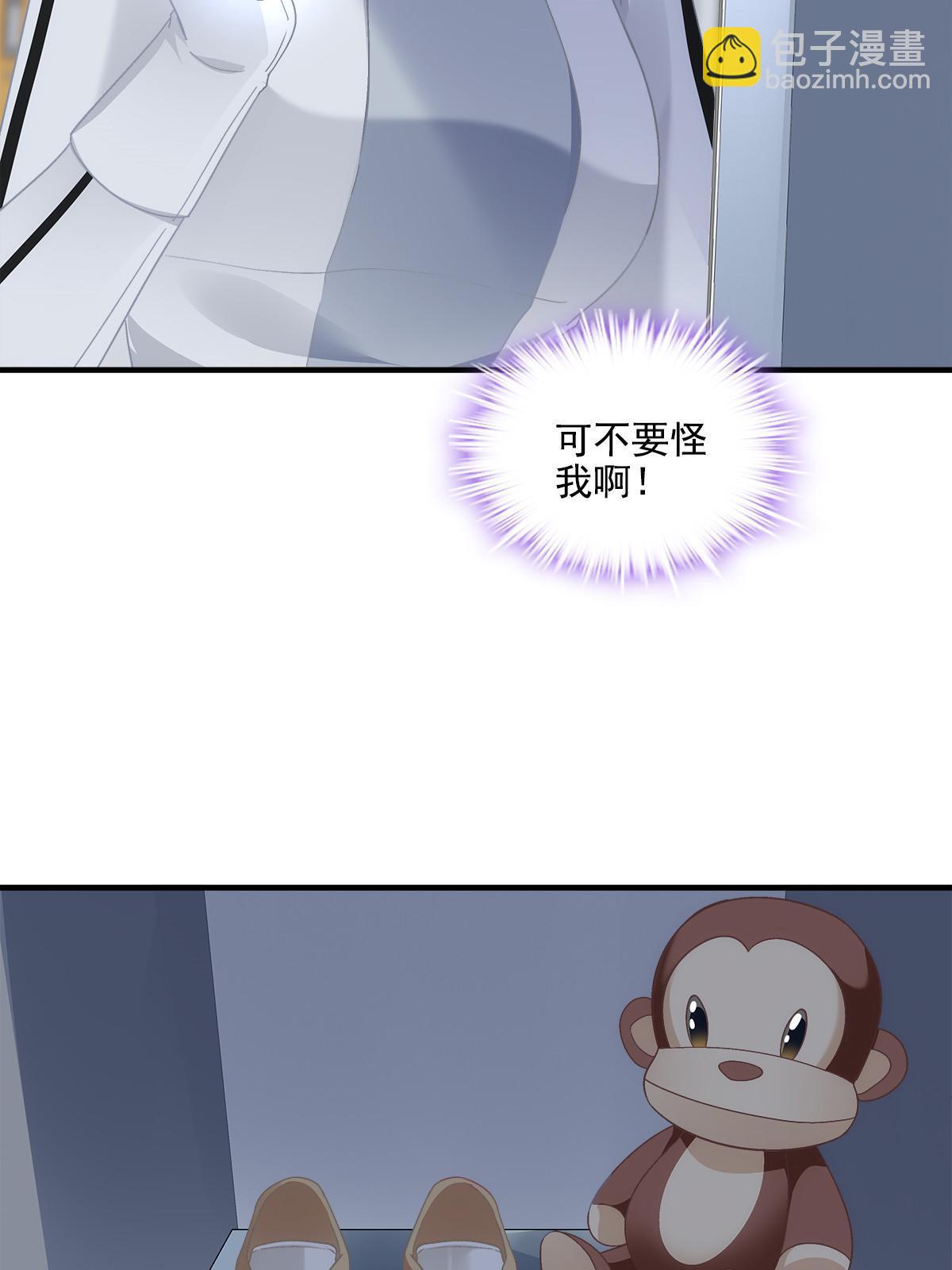 157 他从没离开过-第160话