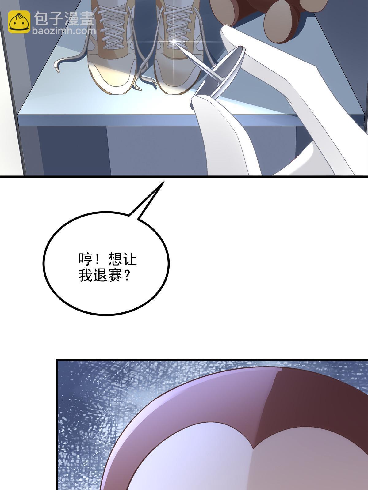 157 他从没离开过-第160话