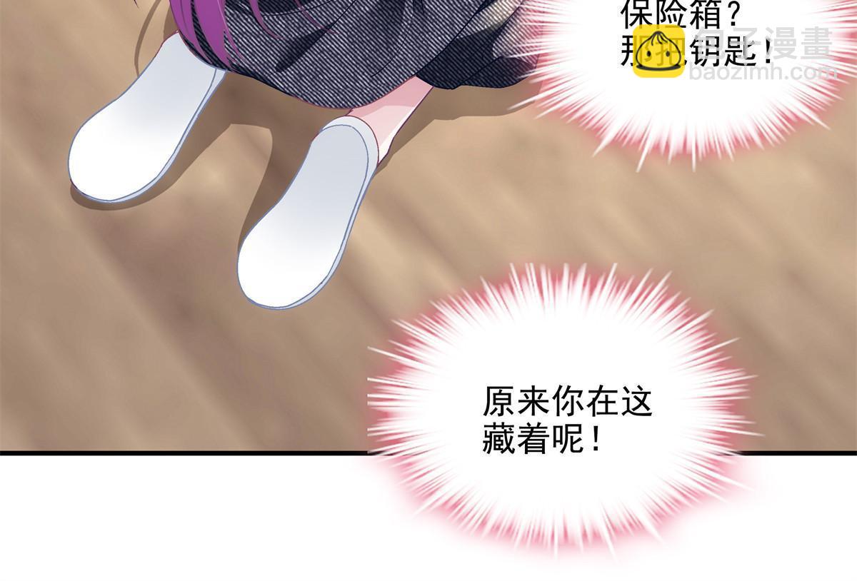 157 他从没离开过-第160话