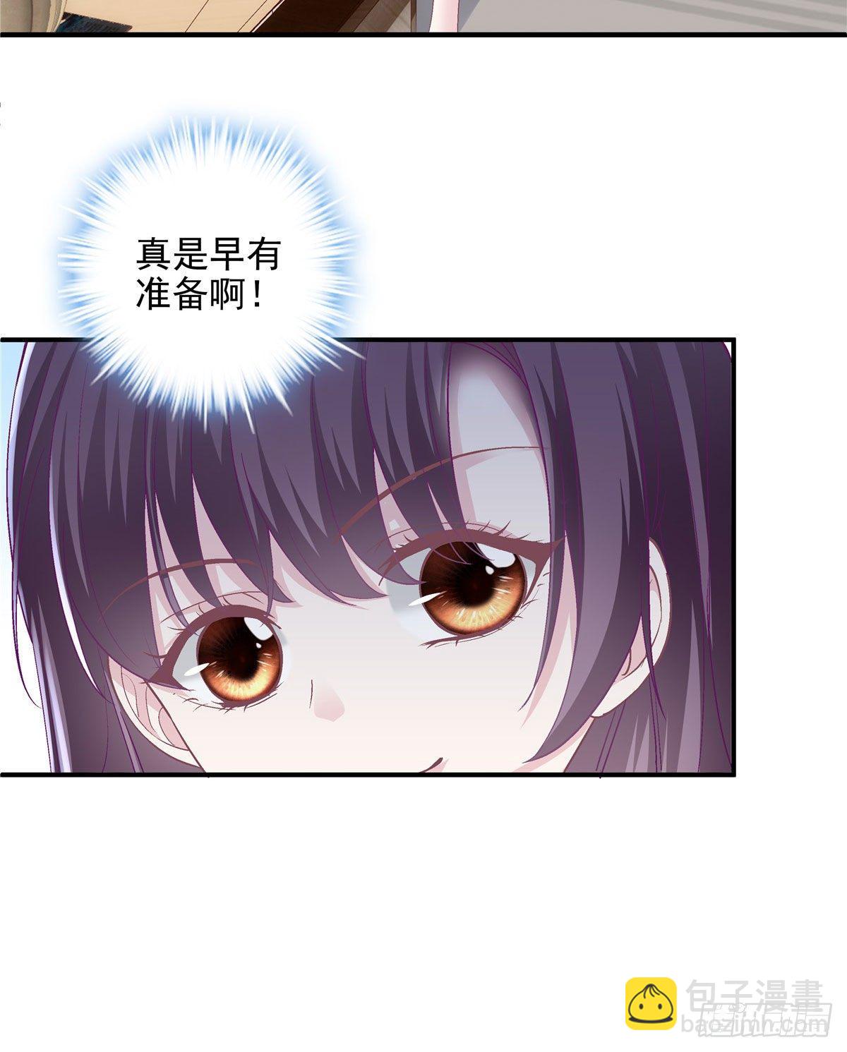 014 干爹回来了(1/2)-第14话