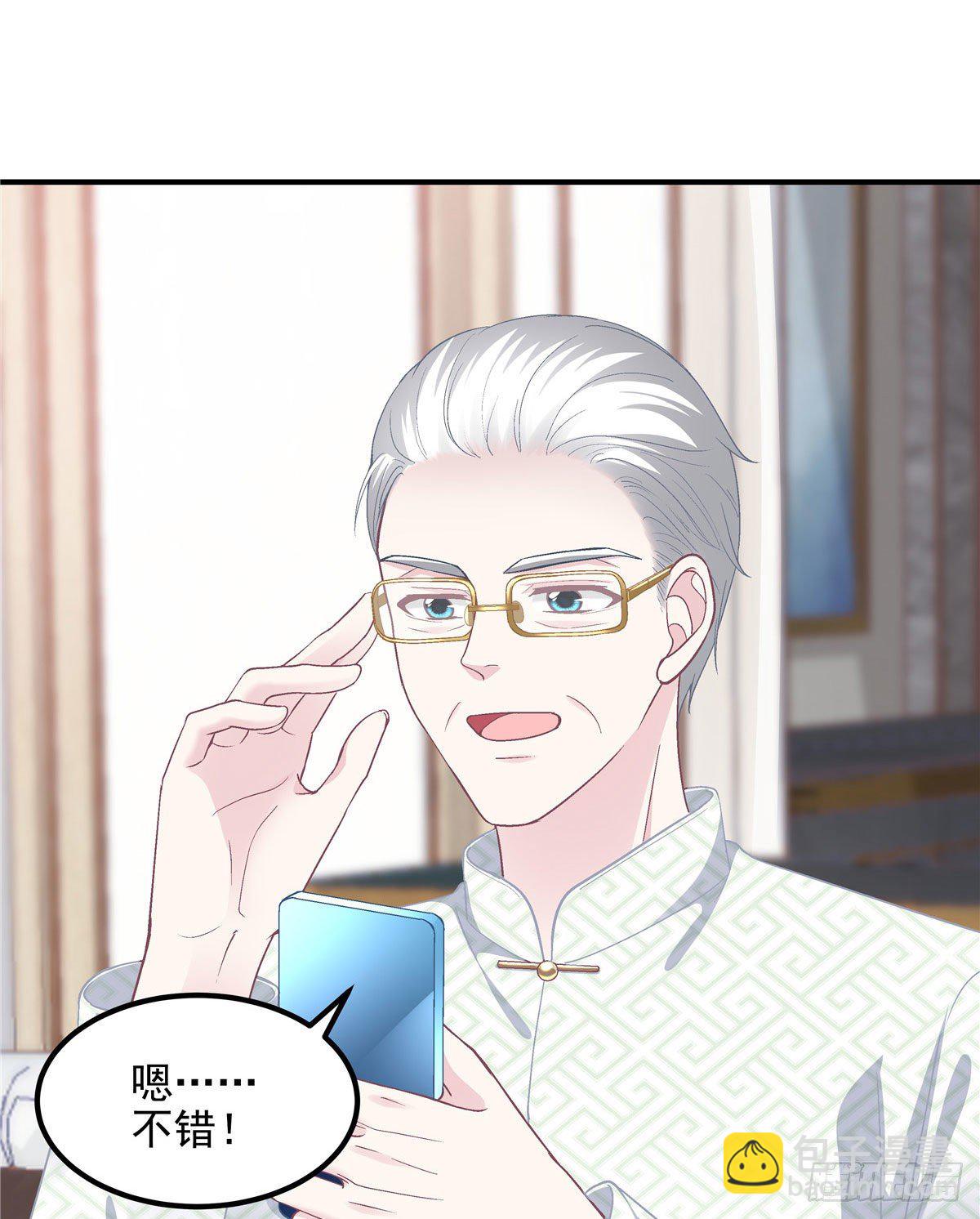 014 干爹回来了(1/2)-第14话