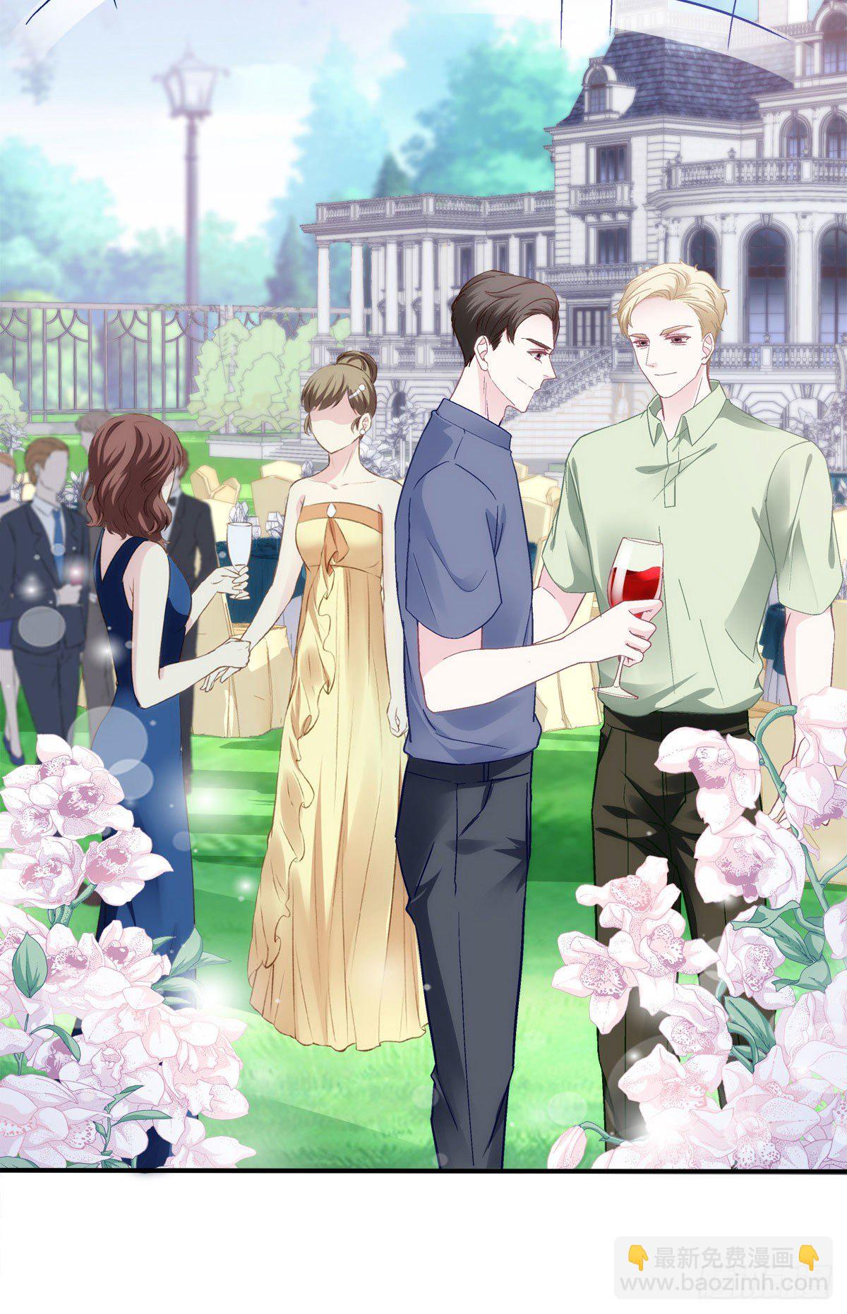 014 干爹回来了(1/2)-第14话