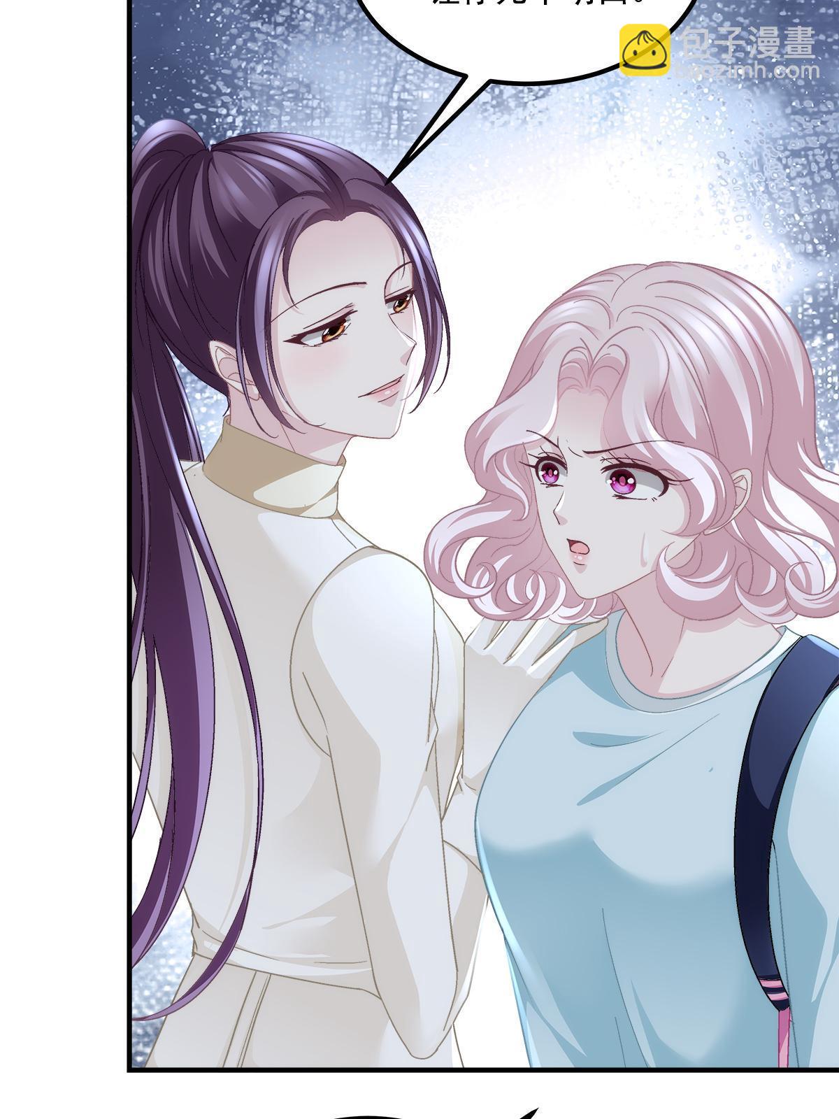 159 让你死得明白(1/2)-第162话