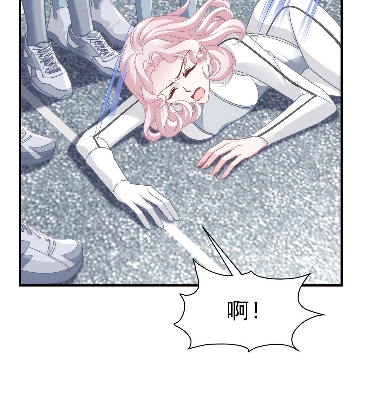 159 让你死得明白(1/2)-第162话