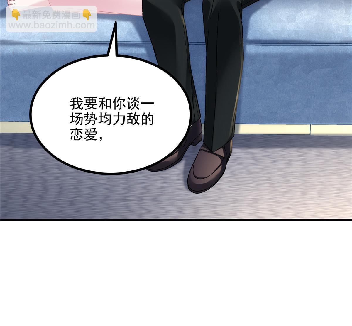 161 我要和你并肩！(1/2)-第164话