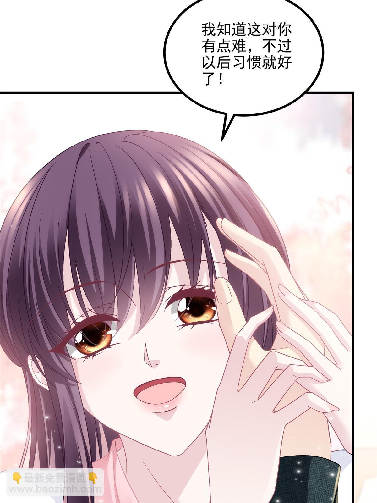 161 我要和你并肩！(1/2)-第164话