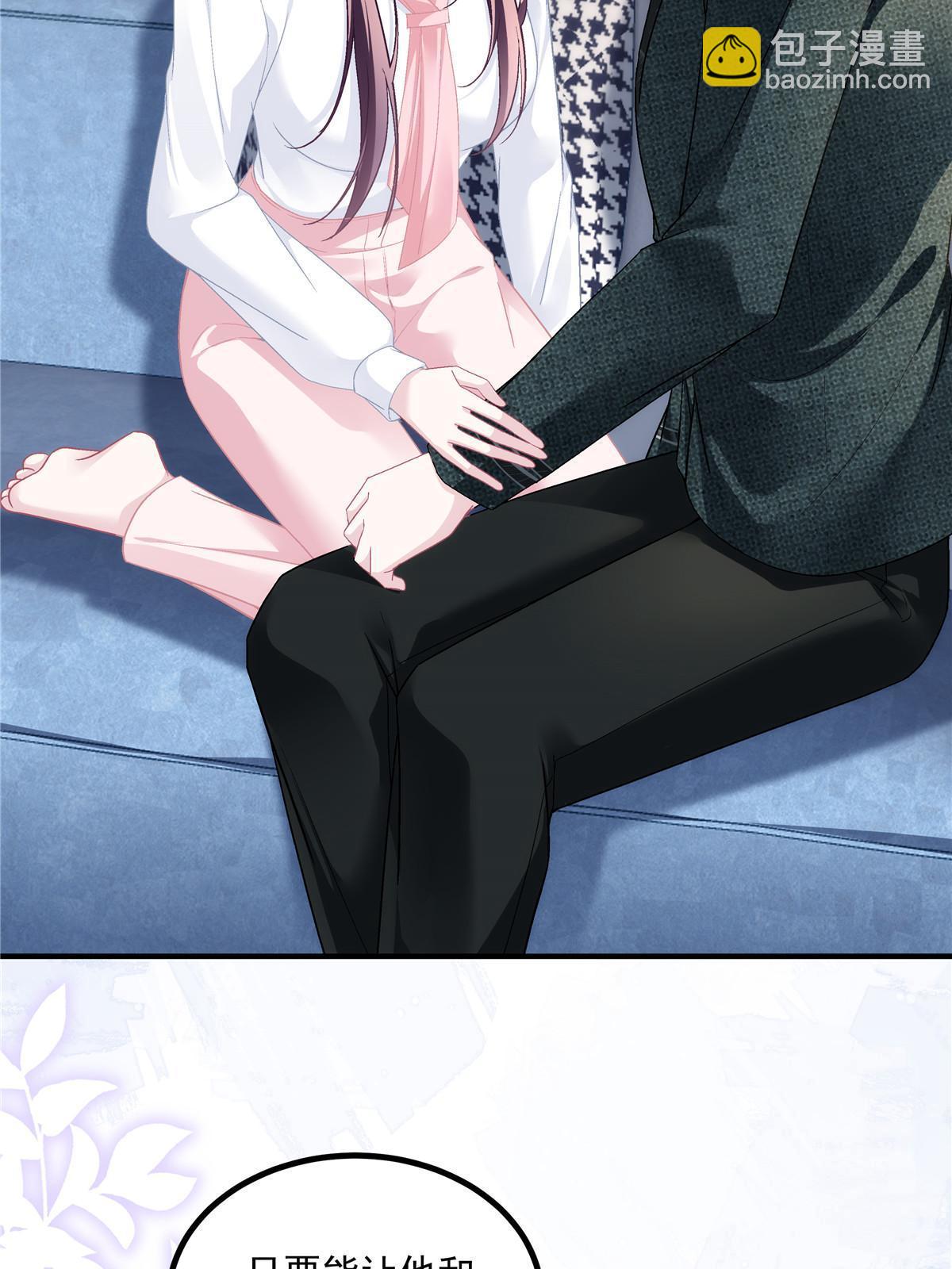 161 我要和你并肩！(1/2)-第164话