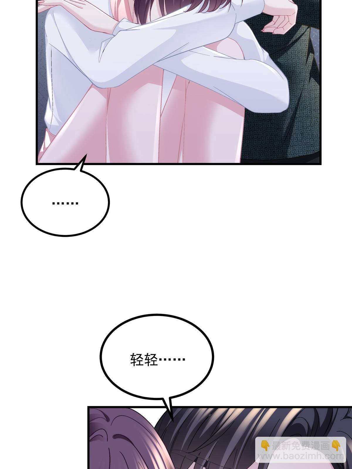 161 我要和你并肩！(1/2)-第164话