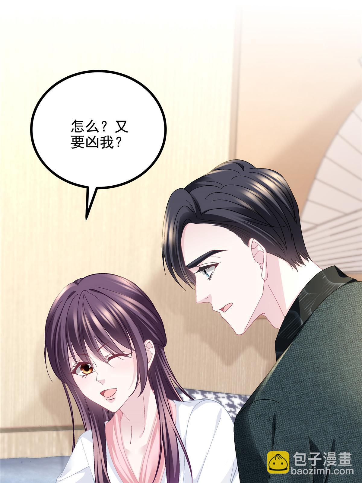 161 我要和你并肩！(1/2)-第164话